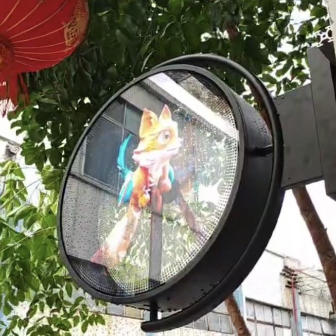 Holo-Vision 3D Display: High-Resolution Holographic Advertising Solution 42cm- 16.5 inch